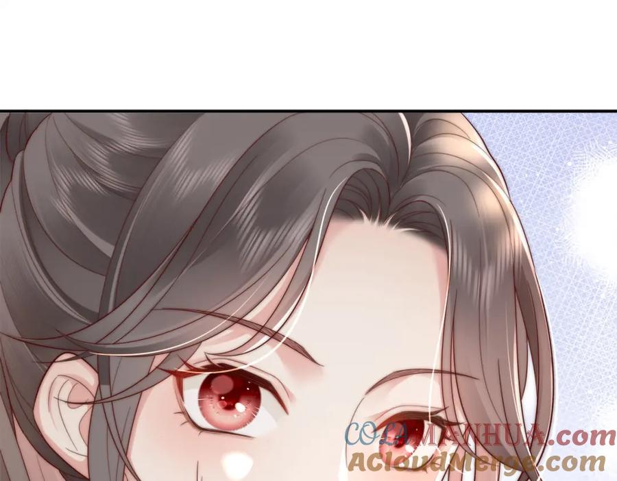 《快穿：病娇大佬他好黏人》第1话 系统上线，拯救男配 第125页