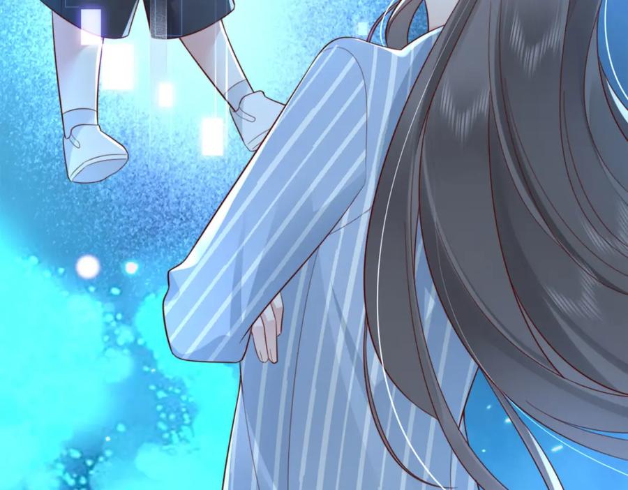《快穿：病娇大佬他好黏人》第1话 系统上线，拯救男配 第35页