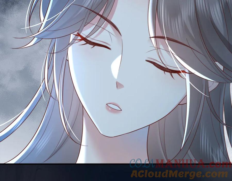 《快穿：病娇大佬他好黏人》第1话 系统上线，拯救男配 第37页