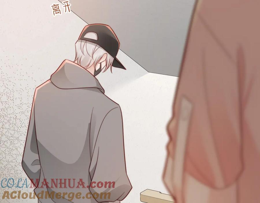《快穿：病娇大佬他好黏人》第19话 世界女主出击了 第33页