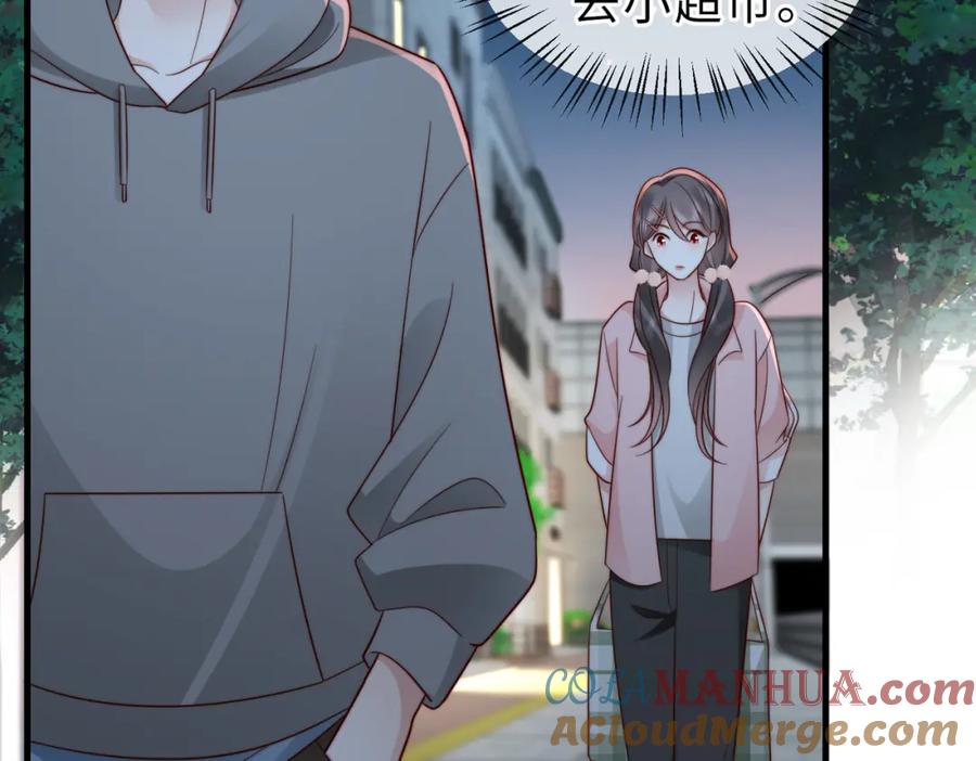 《快穿：病娇大佬他好黏人》第19话 世界女主出击了 第37页