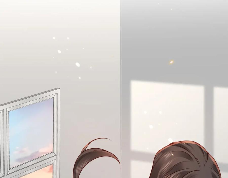 《快穿：病娇大佬他好黏人》第19话 世界女主出击了 第7页