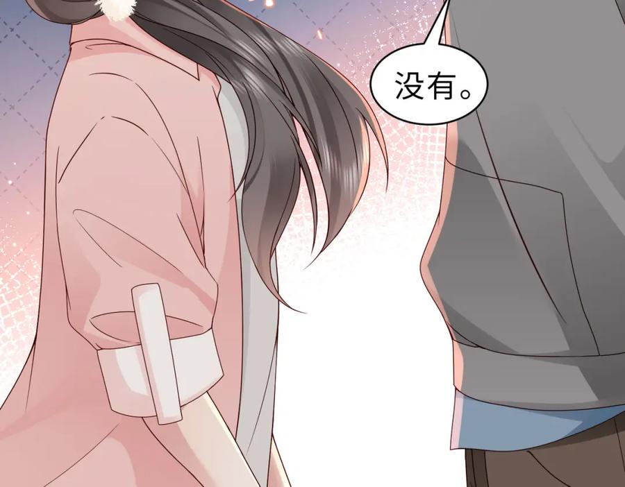 《快穿：病娇大佬他好黏人》第19话 世界女主出击了 第54页