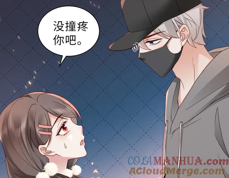 《快穿：病娇大佬他好黏人》第19话 世界女主出击了 第53页