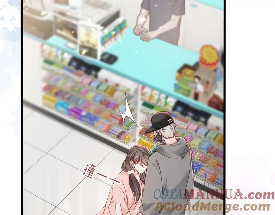 《快穿：病娇大佬他好黏人》第19话 世界女主出击了 第49页