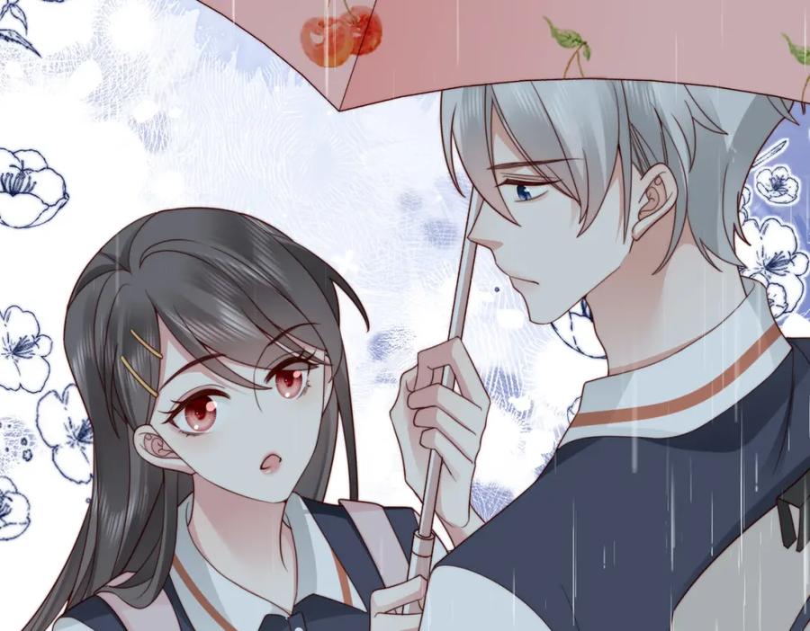 《快穿：病娇大佬他好黏人》第20话 提供温暖 第75页