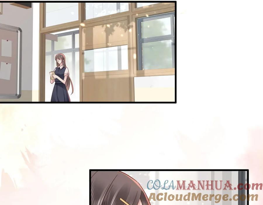 《快穿：病娇大佬他好黏人》第20话 提供温暖 第28页