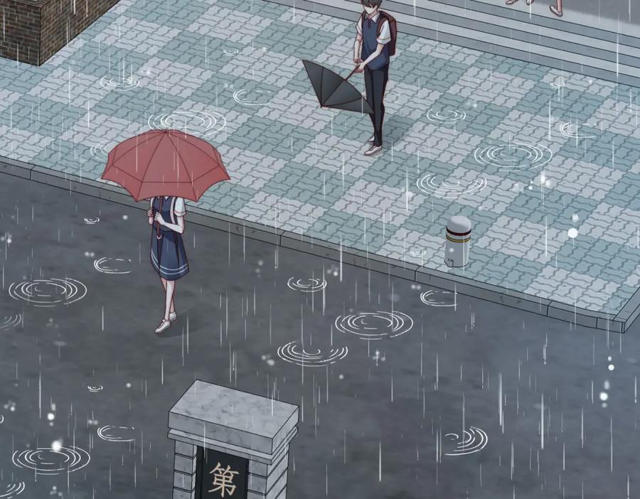 《快穿：病娇大佬他好黏人》第20话 提供温暖 第51页