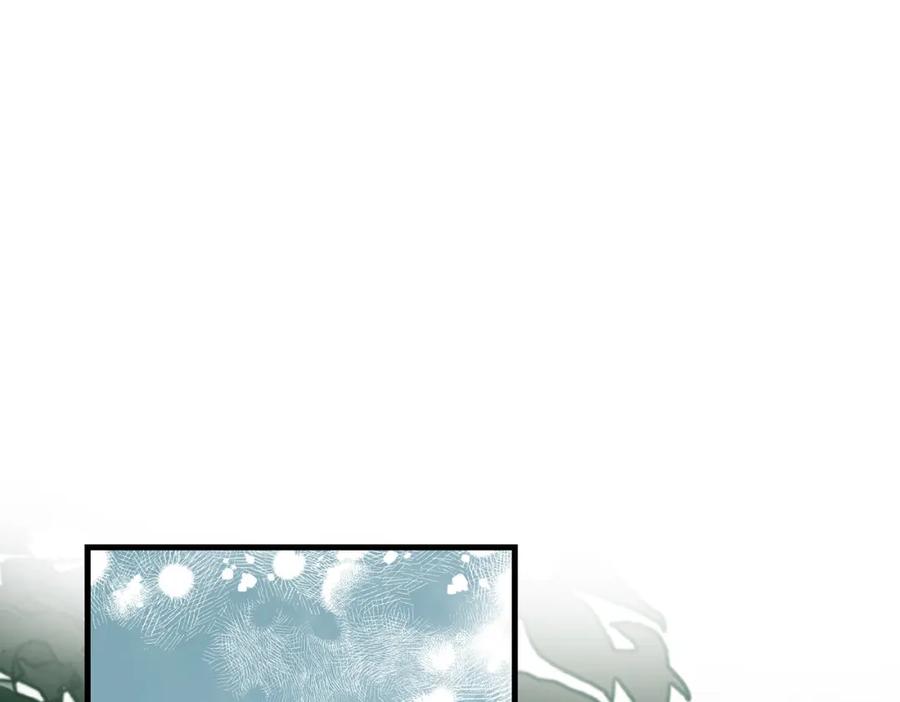 《快穿：病娇大佬他好黏人》第20话 提供温暖 第48页