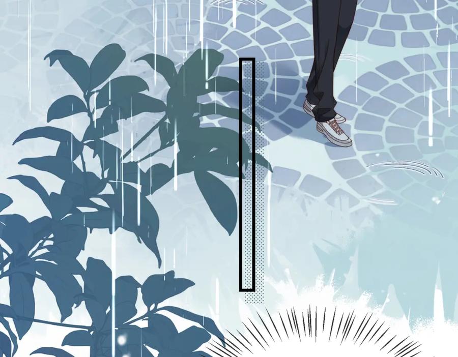 《快穿：病娇大佬他好黏人》第20话 提供温暖 第59页