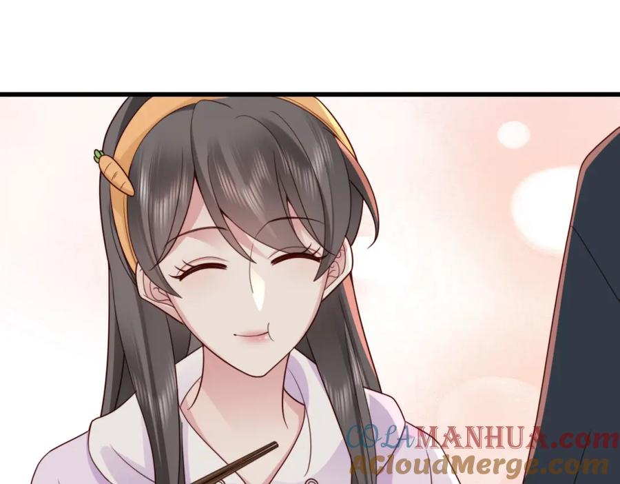 《快穿：病娇大佬他好黏人》第21话 我们要不要做朋友？ 第57页