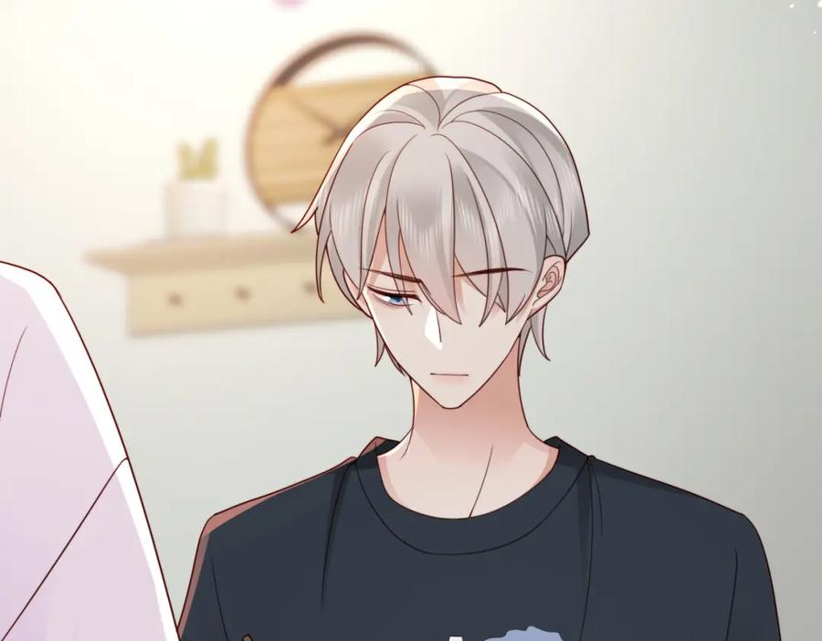《快穿：病娇大佬他好黏人》第21话 我们要不要做朋友？ 第61页