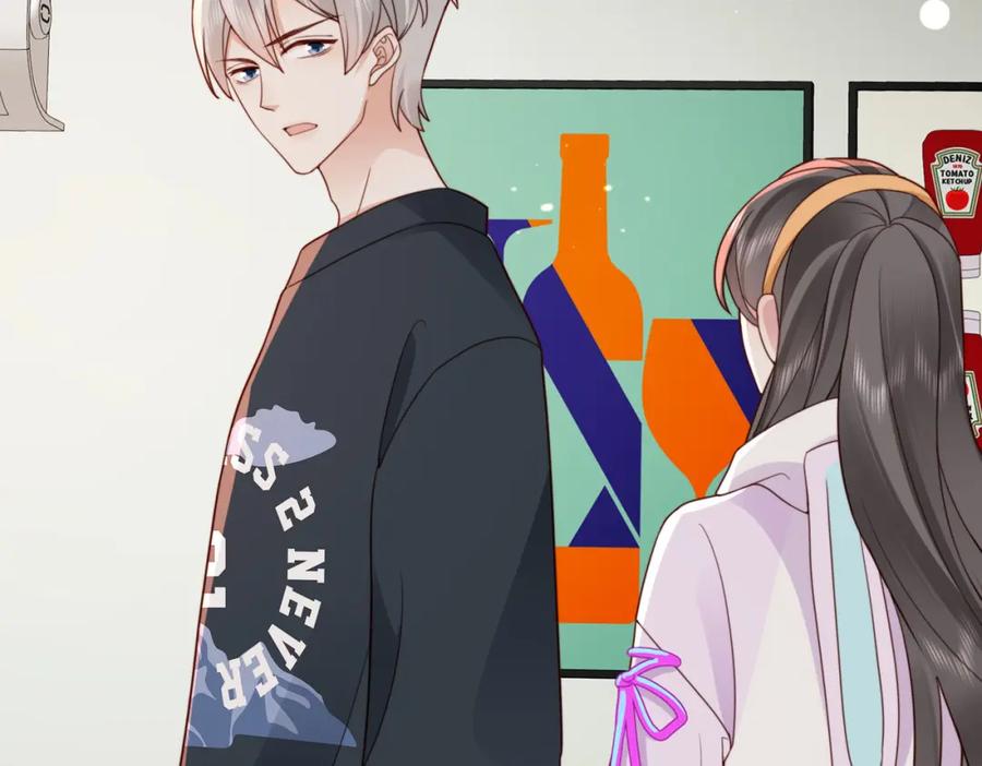 《快穿：病娇大佬他好黏人》第21话 我们要不要做朋友？ 第47页