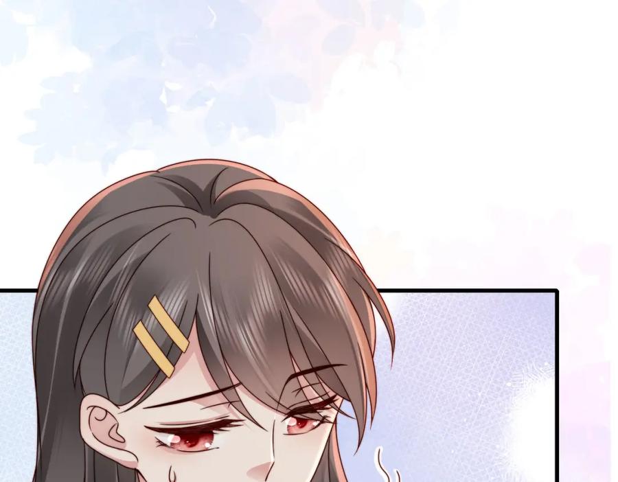 《快穿：病娇大佬他好黏人》第21话 我们要不要做朋友？ 第10页