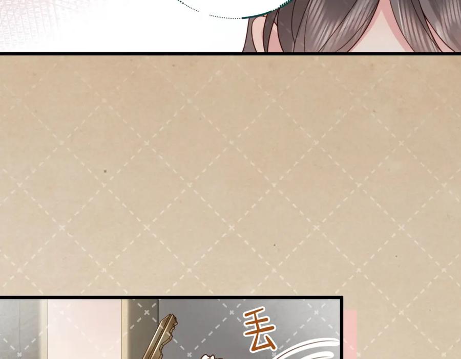 《快穿：病娇大佬他好黏人》第21话 我们要不要做朋友？ 第53页