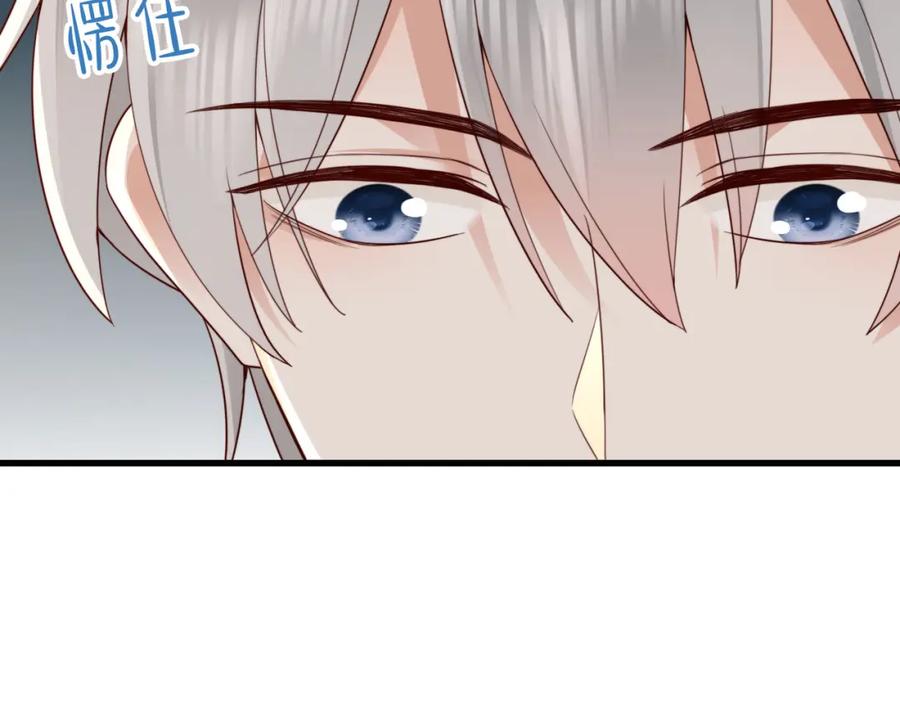 《快穿：病娇大佬他好黏人》第21话 我们要不要做朋友？ 第74页