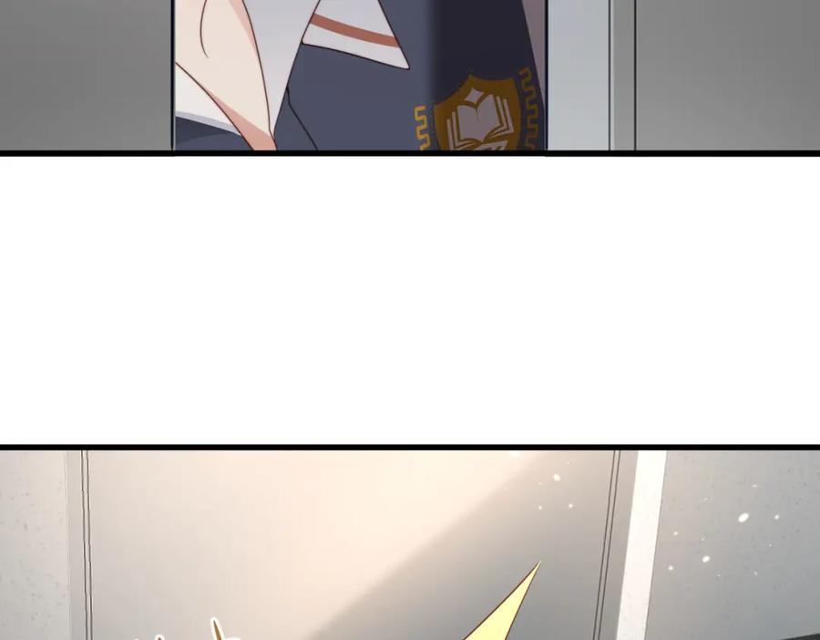 《快穿：病娇大佬他好黏人》第21话 我们要不要做朋友？ 第20页