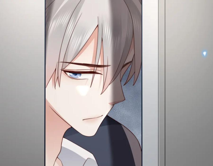 《快穿：病娇大佬他好黏人》第21话 我们要不要做朋友？ 第19页