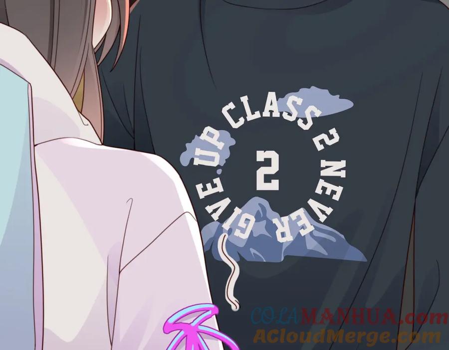 《快穿：病娇大佬他好黏人》第21话 我们要不要做朋友？ 第39页