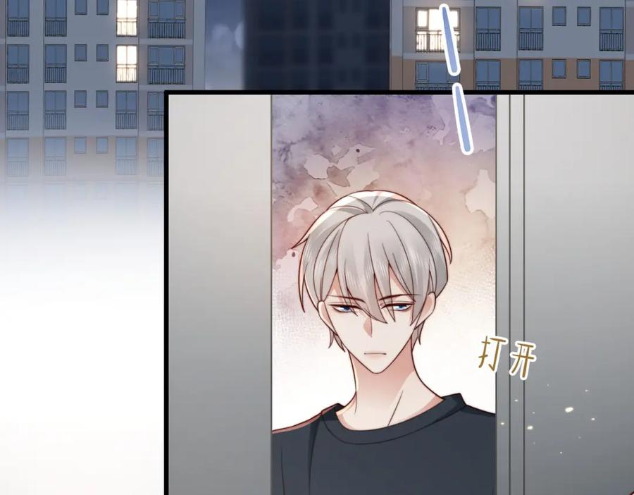 《快穿：病娇大佬他好黏人》第21话 我们要不要做朋友？ 第29页