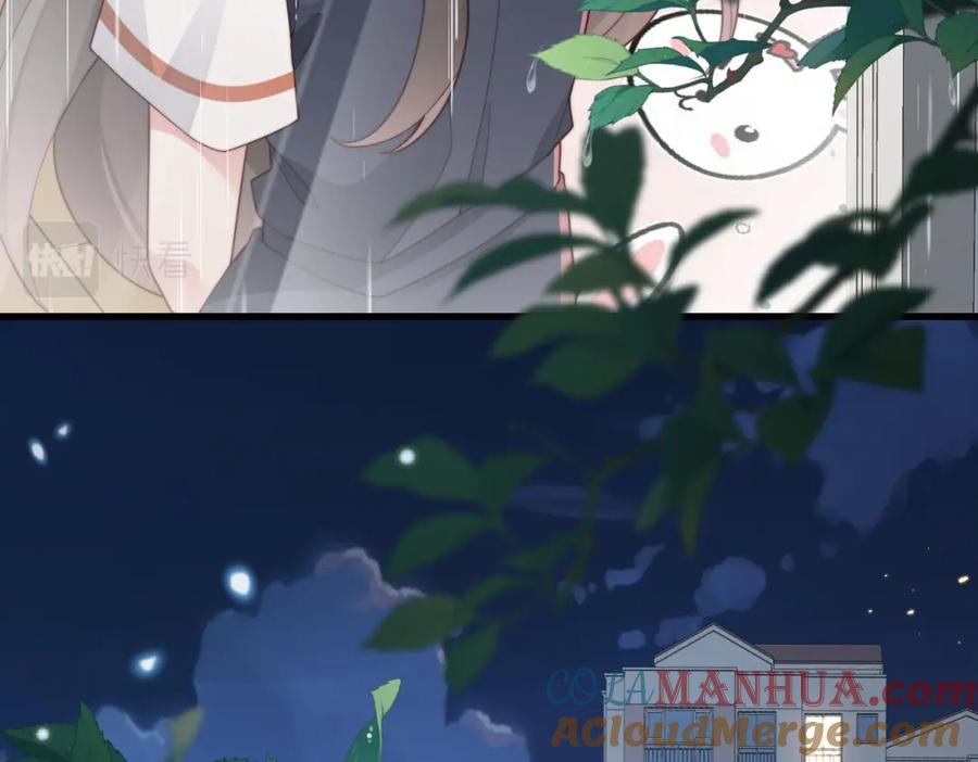 《快穿：病娇大佬他好黏人》第21话 我们要不要做朋友？ 第27页