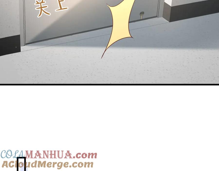 《快穿：病娇大佬他好黏人》第21话 我们要不要做朋友？ 第21页