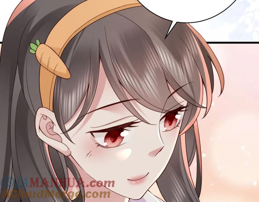 《快穿：病娇大佬他好黏人》第21话 我们要不要做朋友？ 第72页