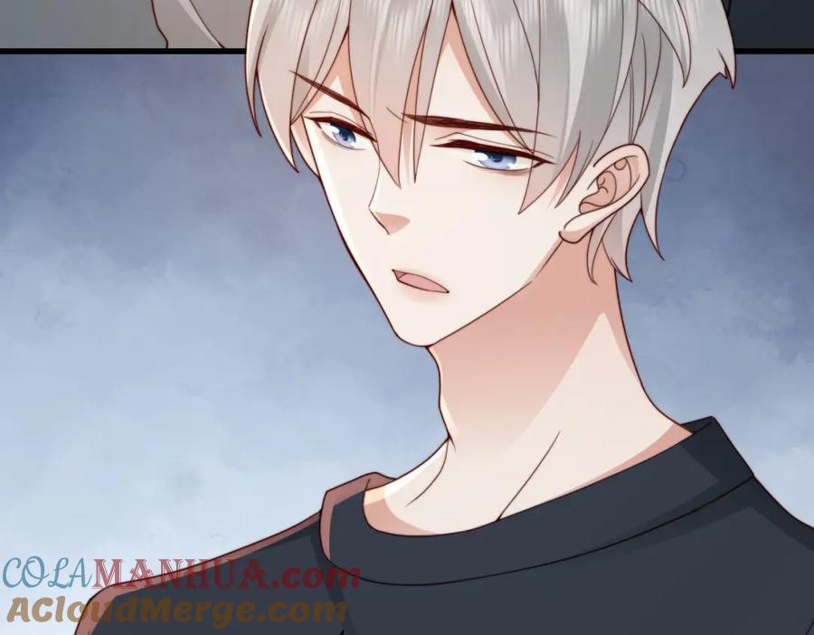《快穿：病娇大佬他好黏人》第21话 我们要不要做朋友？ 第33页