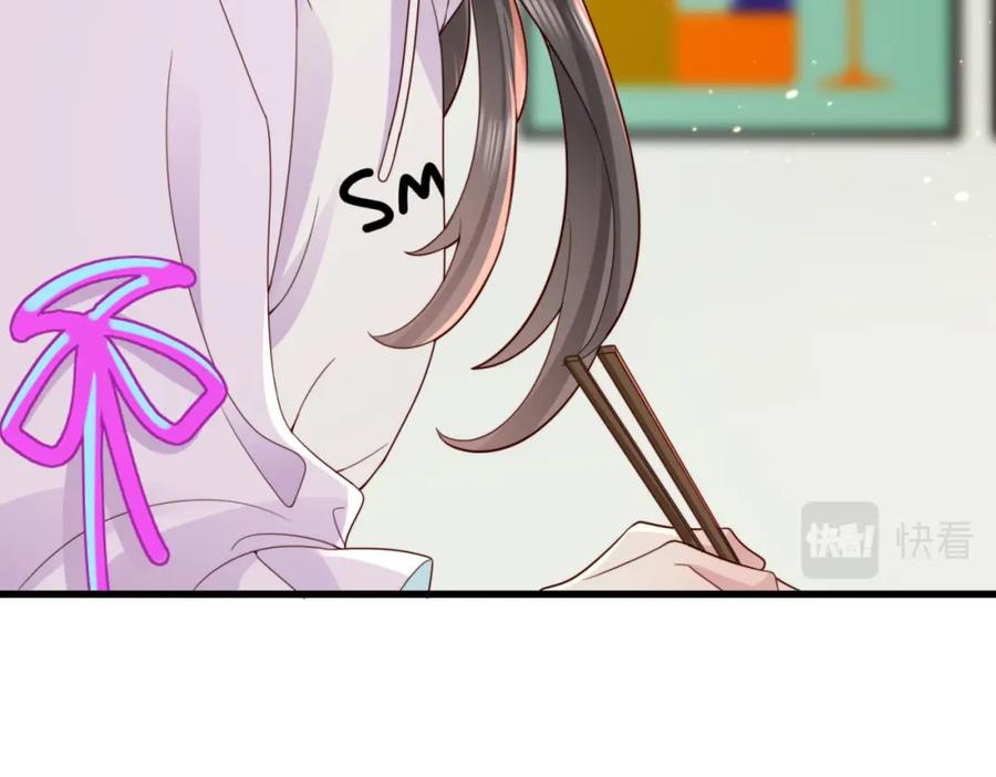 《快穿：病娇大佬他好黏人》第21话 我们要不要做朋友？ 第65页
