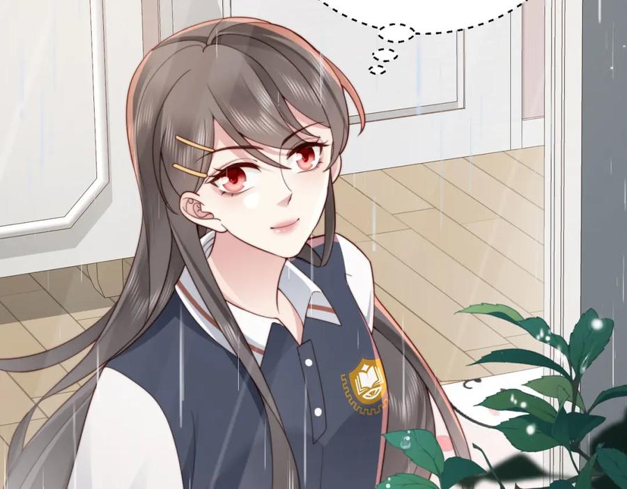 《快穿：病娇大佬他好黏人》第21话 我们要不要做朋友？ 第26页