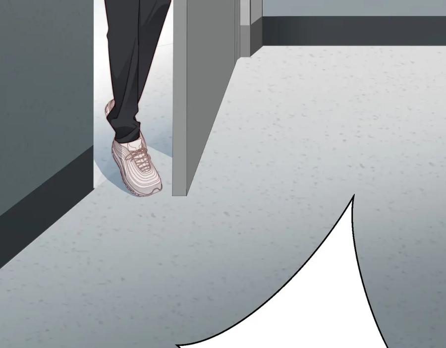 《快穿：病娇大佬他好黏人》第23话 显露真面目 第86页