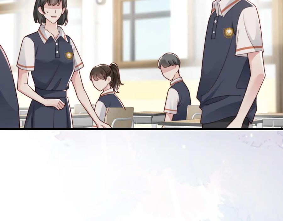 《快穿：病娇大佬他好黏人》第23话 显露真面目 第6页