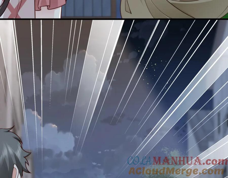 《快穿：病娇大佬他好黏人》第24话 植入监听设备？！ 第8页