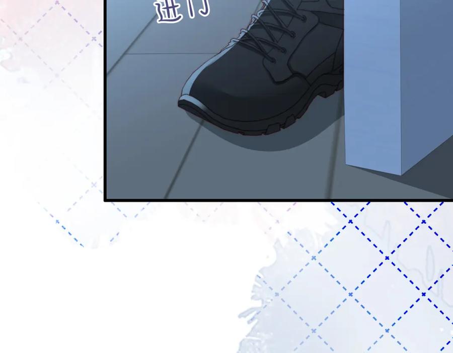 《快穿：病娇大佬他好黏人》第24话 植入监听设备？！ 第39页