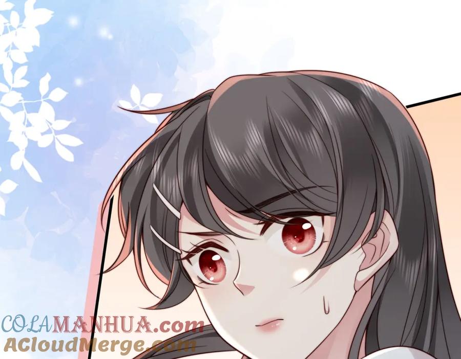《快穿：病娇大佬他好黏人》第24话 植入监听设备？！ 第16页