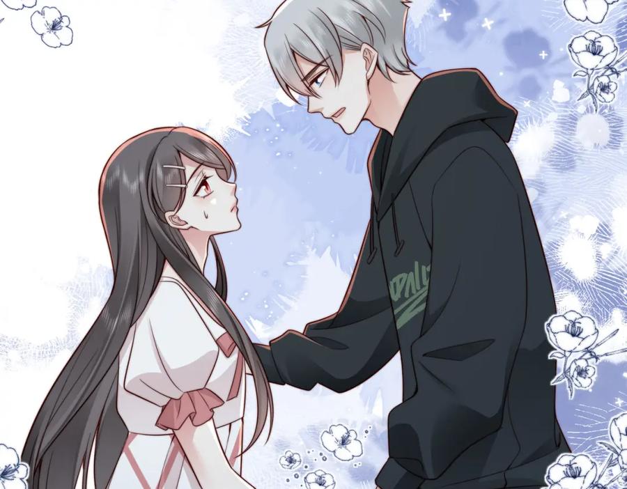 《快穿：病娇大佬他好黏人》第24话 植入监听设备？！ 第27页