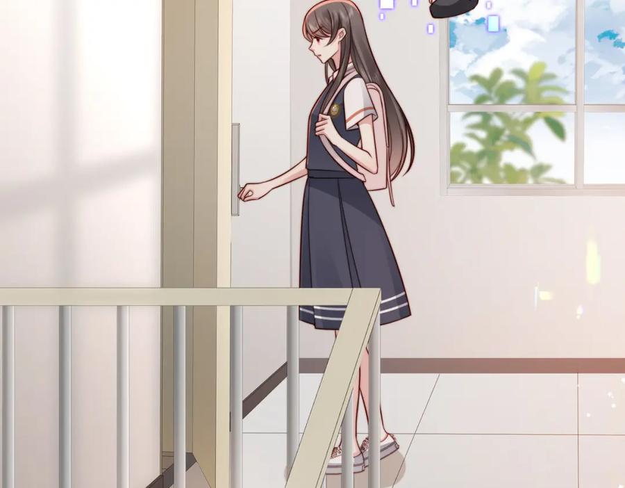 《快穿：病娇大佬他好黏人》第24话 植入监听设备？！ 第82页