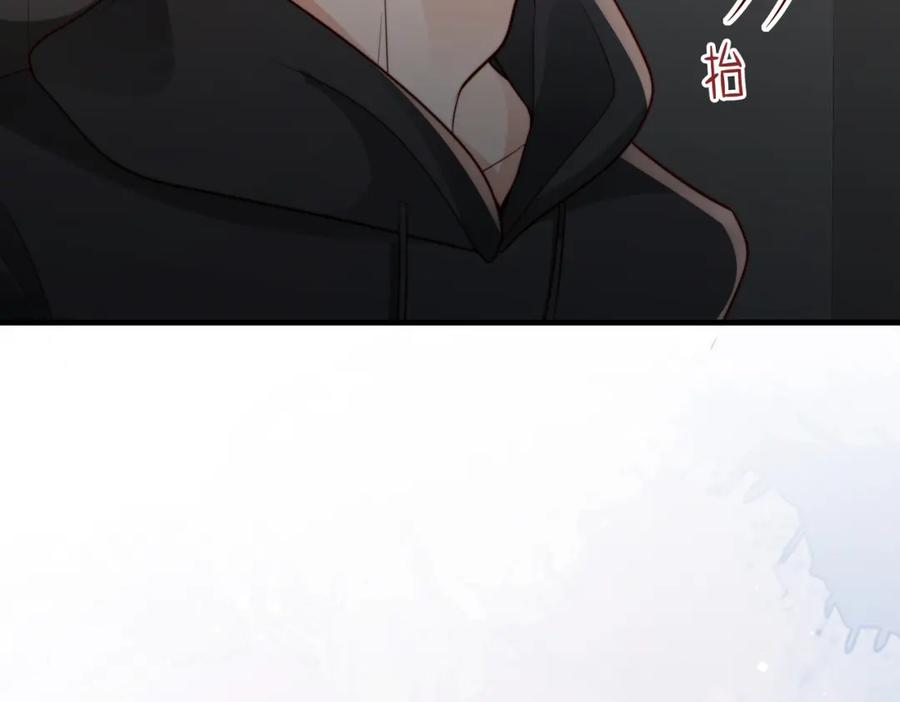 《快穿：病娇大佬他好黏人》第26话完结篇 你回来好不好 第71页