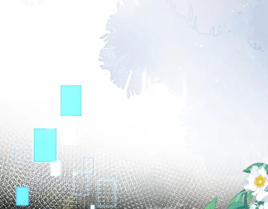 《快穿：病娇大佬他好黏人》第26话完结篇 你回来好不好 第102页