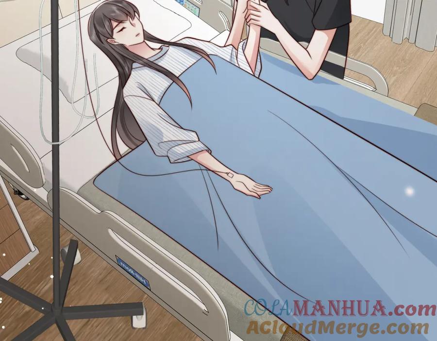 《快穿：病娇大佬他好黏人》第26话完结篇 你回来好不好 第41页