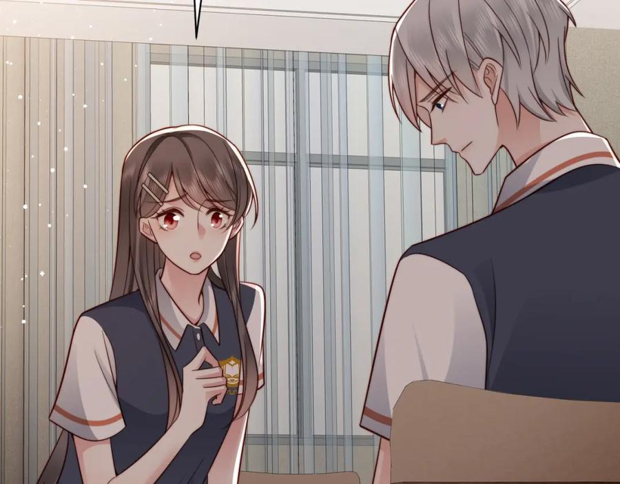 《快穿：病娇大佬他好黏人》第26话完结篇 你回来好不好 第14页