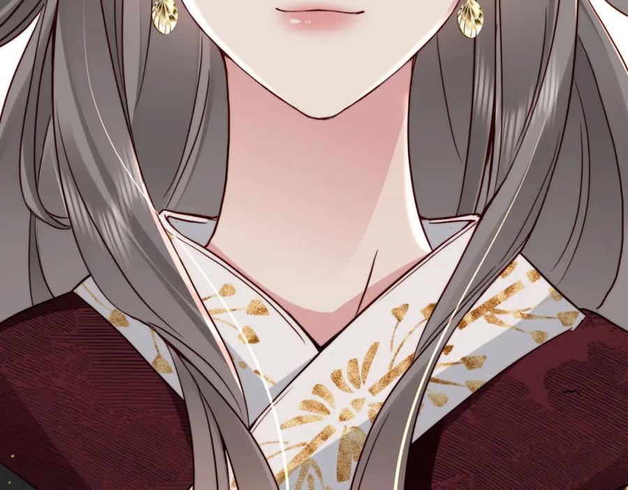 《快穿：病娇大佬他好黏人》第26话完结篇 你回来好不好 第111页