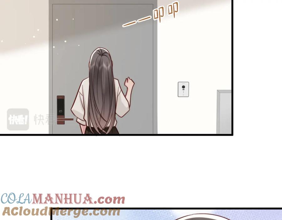 《快穿：病娇大佬他好黏人》第26话完结篇 你回来好不好 第53页