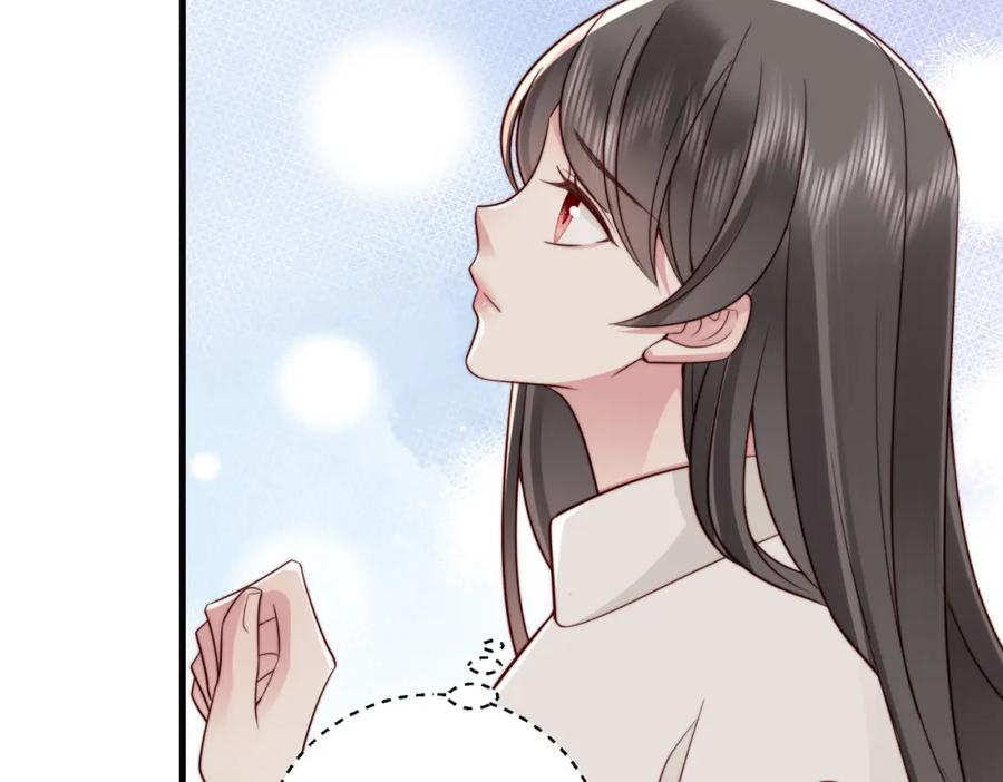 《快穿：病娇大佬他好黏人》第26话完结篇 你回来好不好 第54页