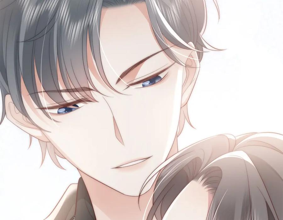 《快穿：病娇大佬他好黏人》第2话 恶毒女配人设？ 第94页