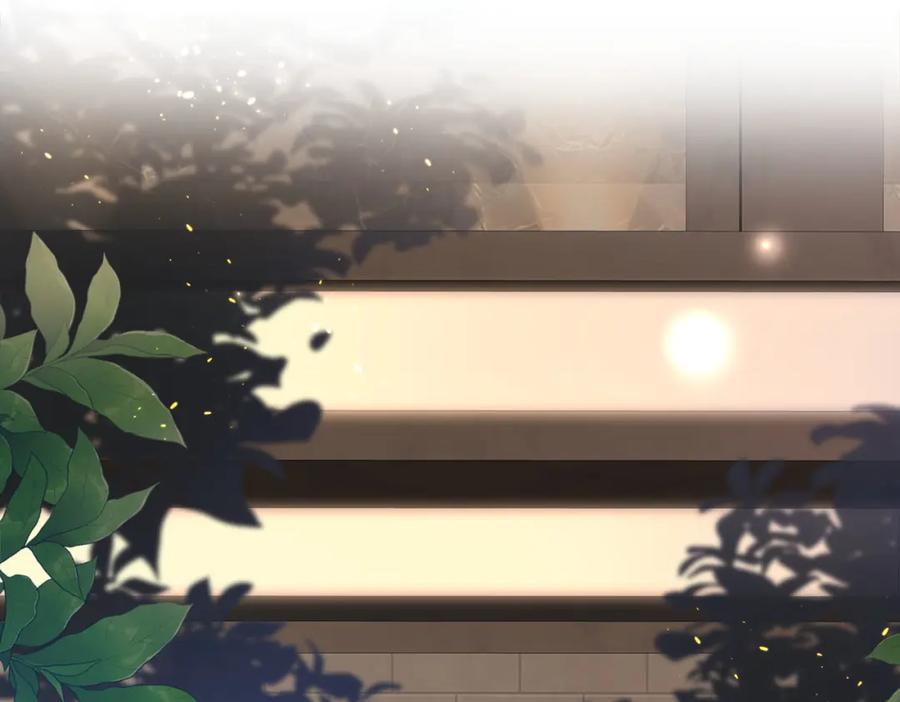《快穿：病娇大佬他好黏人》第2话 恶毒女配人设？ 第12页