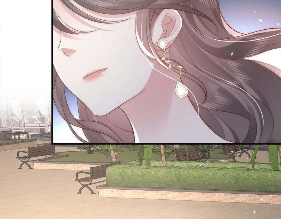《快穿：病娇大佬他好黏人》第2话 恶毒女配人设？ 第16页