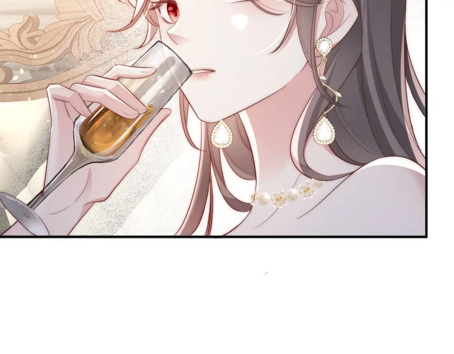 《快穿：病娇大佬他好黏人》第2话 恶毒女配人设？ 第26页