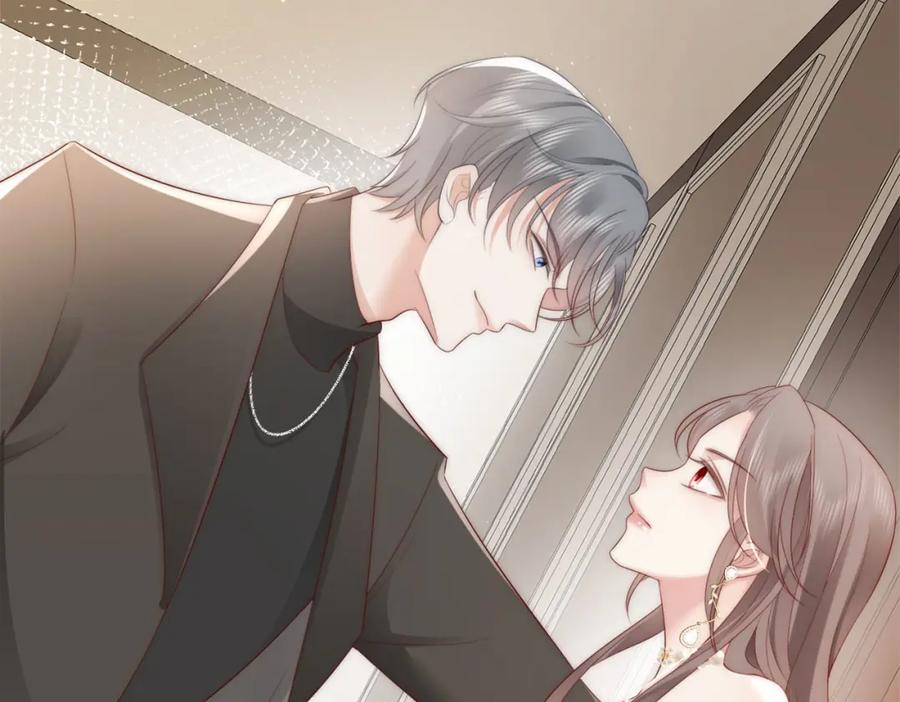 《快穿：病娇大佬他好黏人》第2话 恶毒女配人设？ 第103页