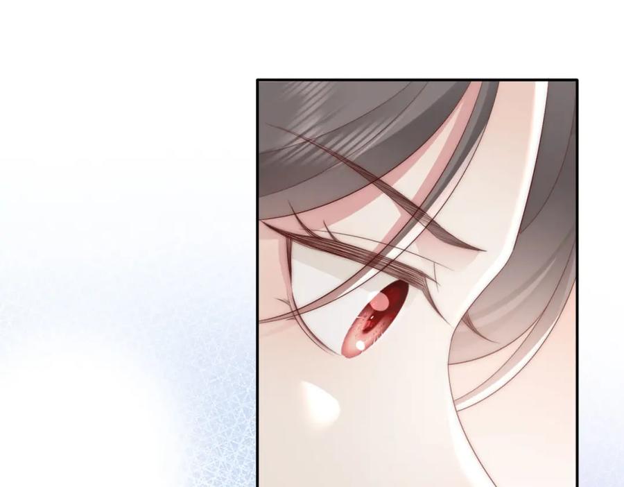 《快穿：病娇大佬他好黏人》第2话 恶毒女配人设？ 第92页
